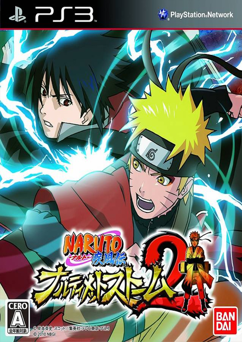 Naruto Shippuden "Ultimate Ninja Storm2"